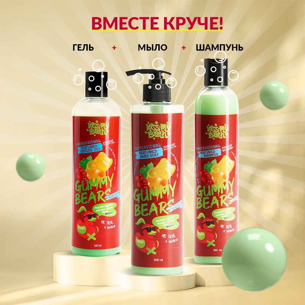 https://cdn1.ozone.ru/s3/multimedia-y/6837969202.jpg