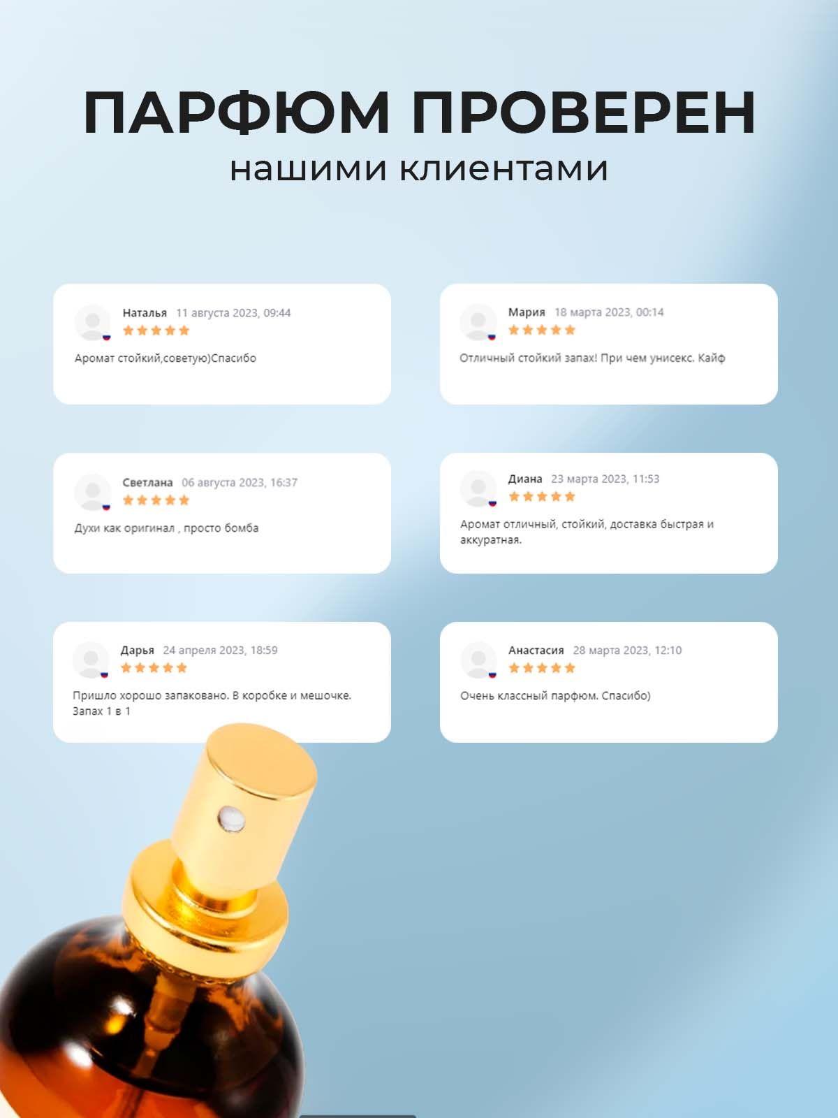 https://cdn1.ozone.ru/s3/multimedia-y/6844428682.jpg