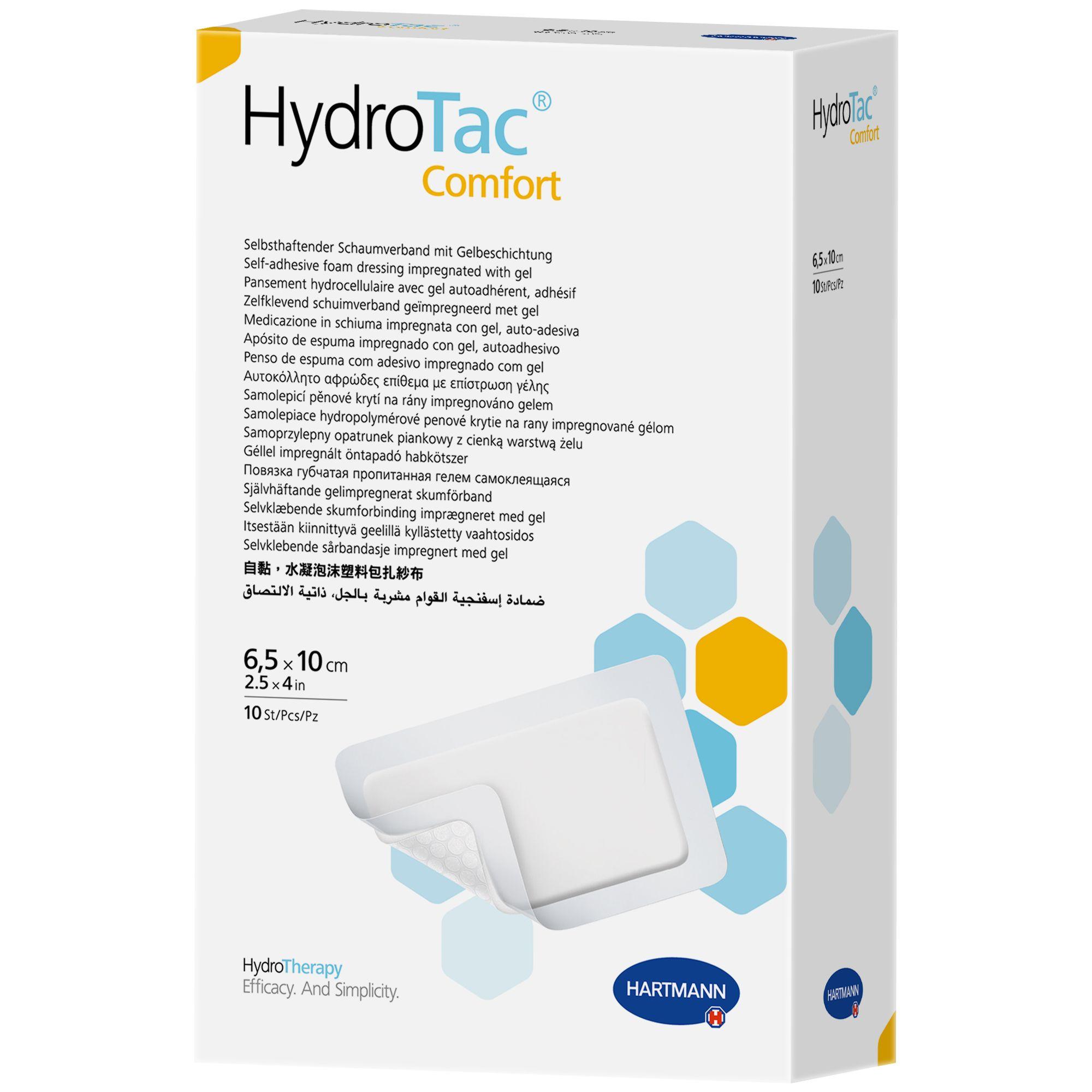 HYDROTAC comfort / ГИДРОТАК комфорт - Самофиксирующаяся гидроактивная повязка на рану с уникальной технологией "AquaClear Gel": 6,5х10 см, 10 шт.