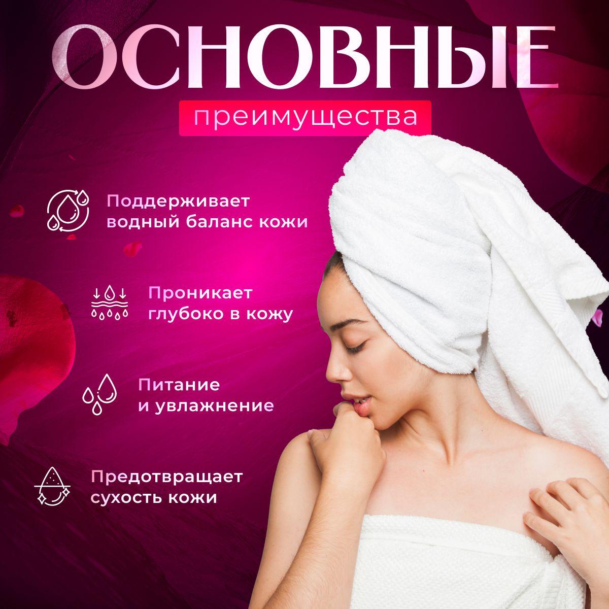 https://cdn1.ozone.ru/s3/multimedia-y/6849413710.jpg