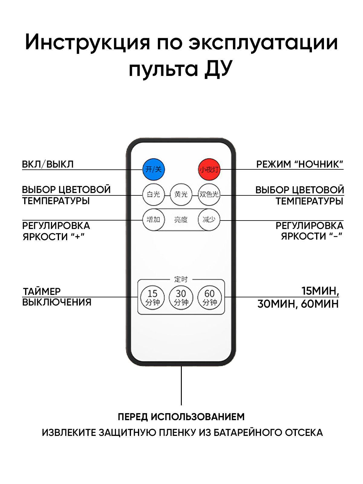 https://cdn1.ozone.ru/s3/multimedia-y/6849902590.jpg