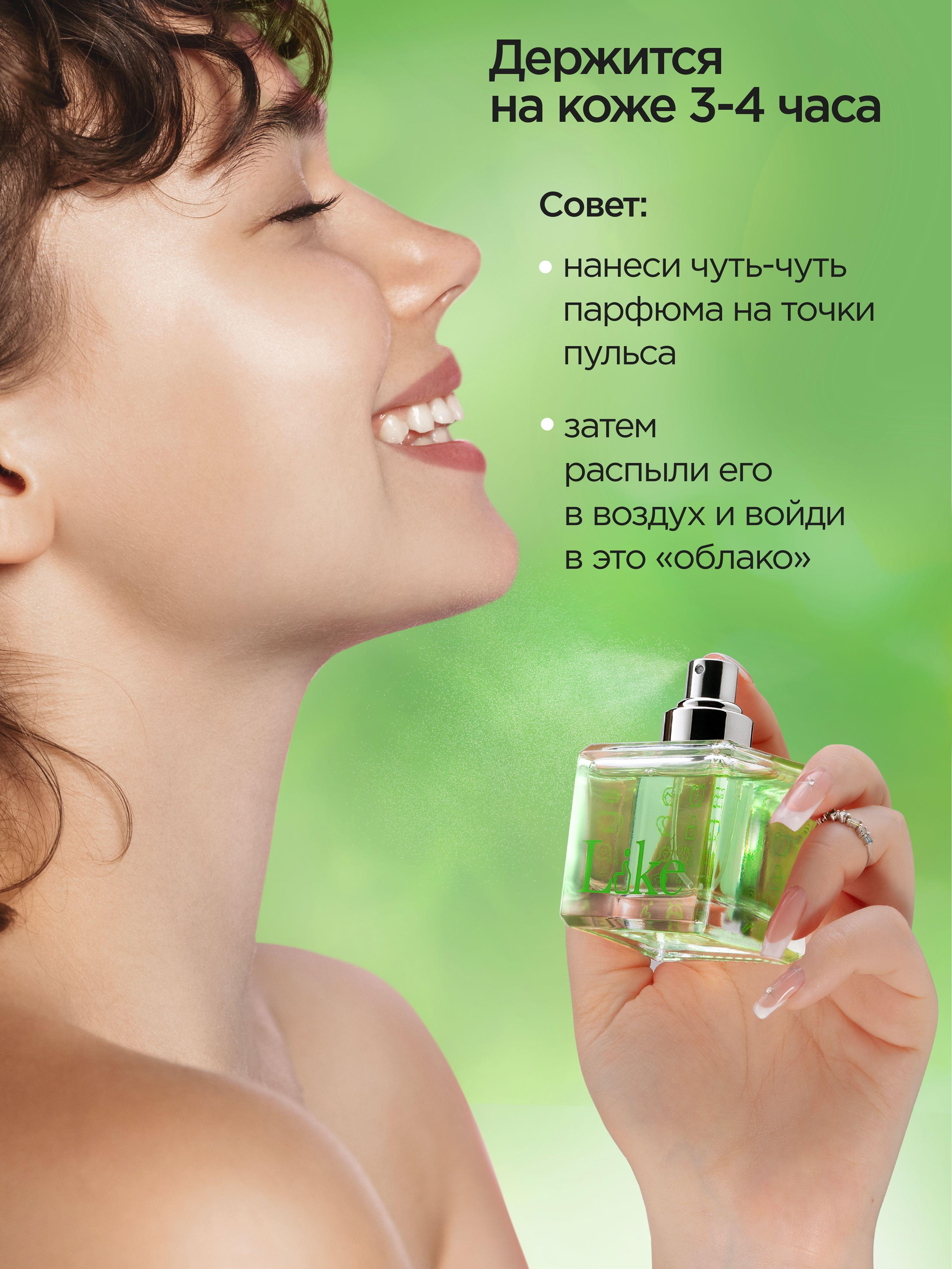 https://cdn1.ozone.ru/s3/multimedia-y/6850403638.jpg