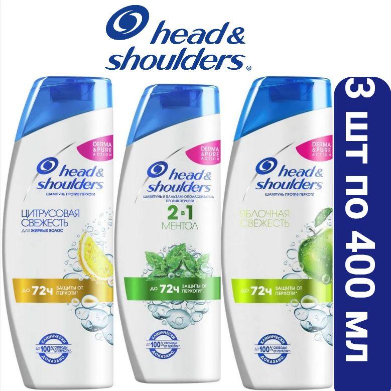 Head&Shoulders Шампунь для волос, 400 мл