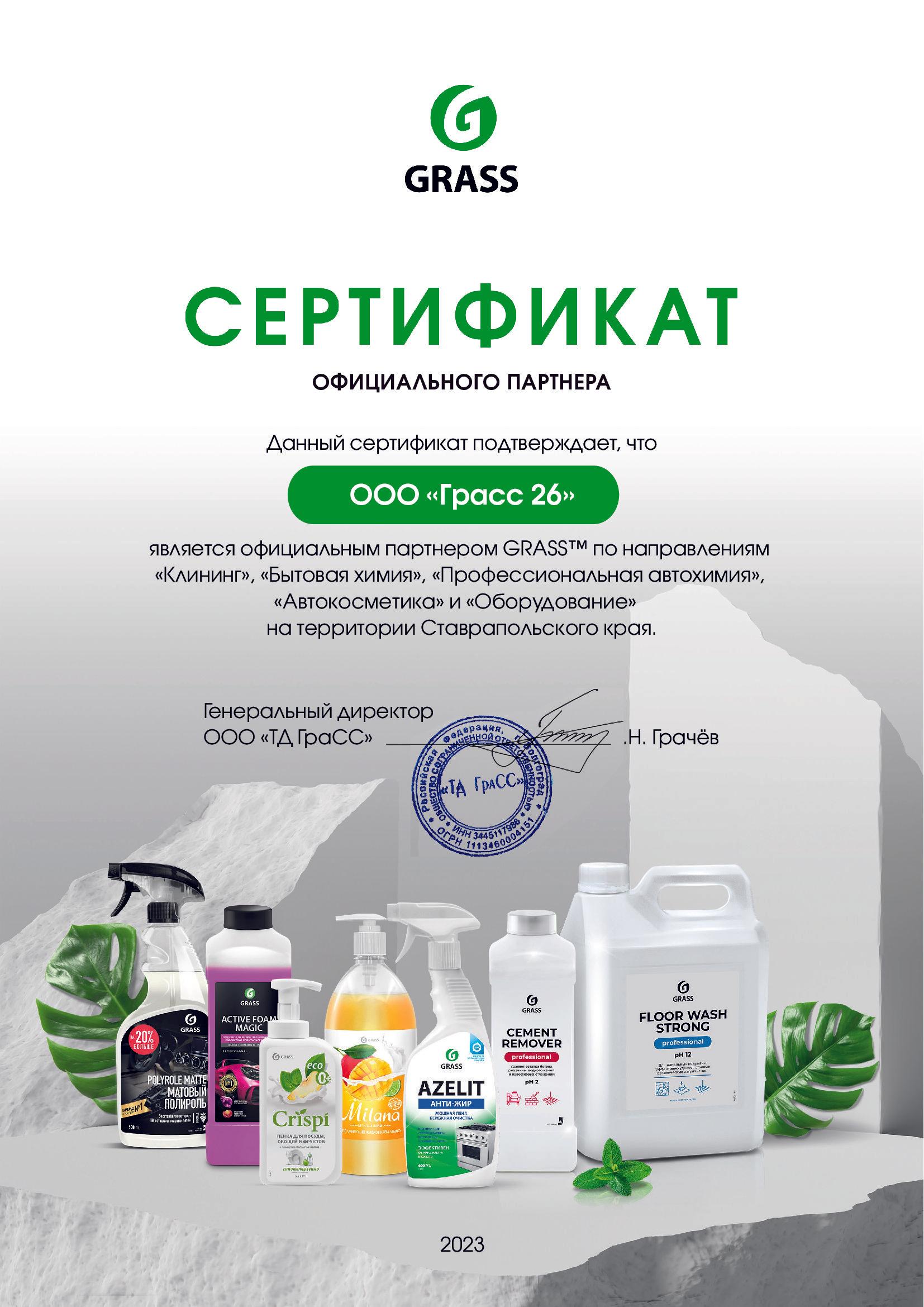 https://cdn1.ozone.ru/s3/multimedia-y/6854709706.jpg