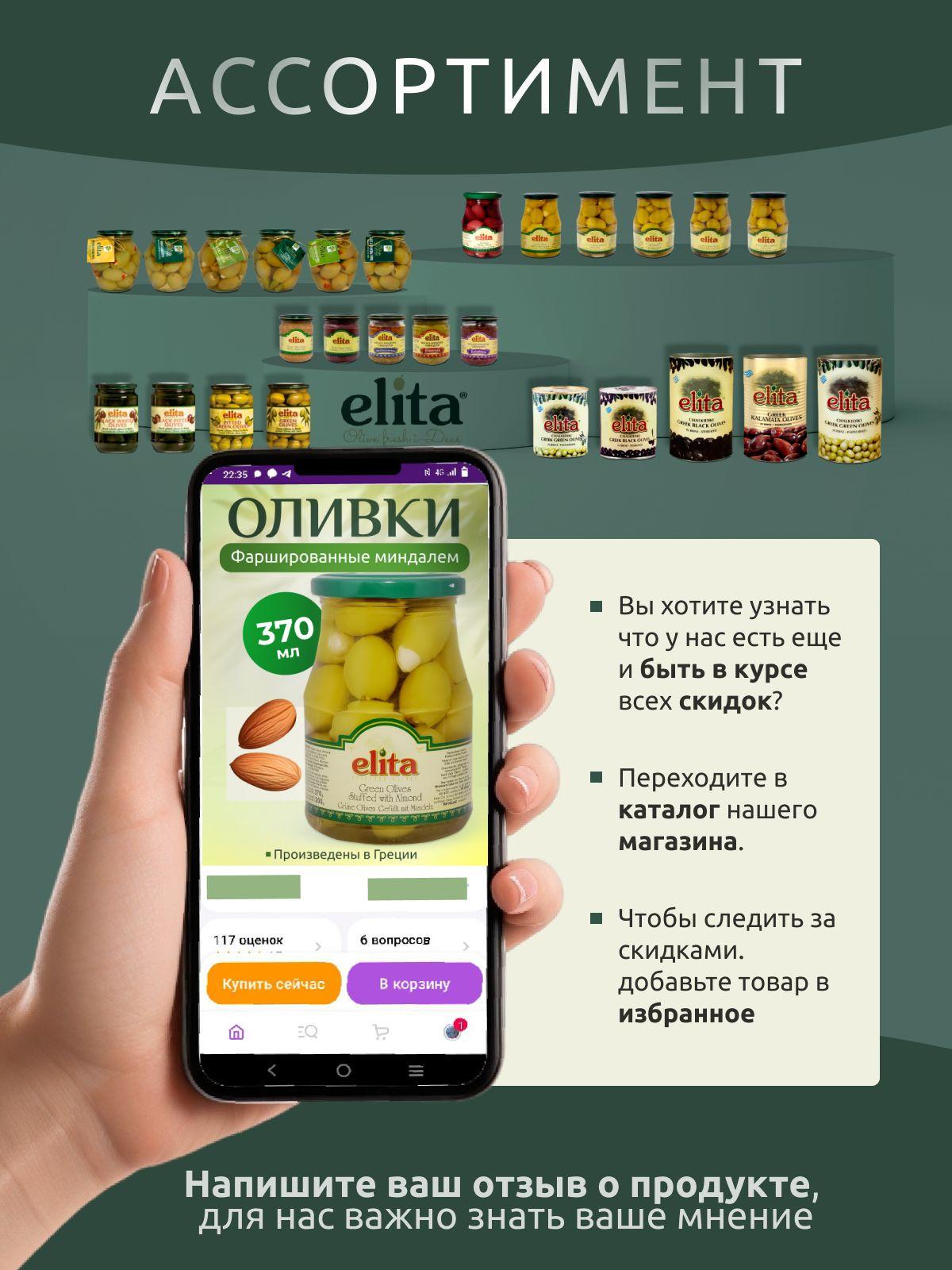 https://cdn1.ozone.ru/s3/multimedia-y/6858660742.jpg