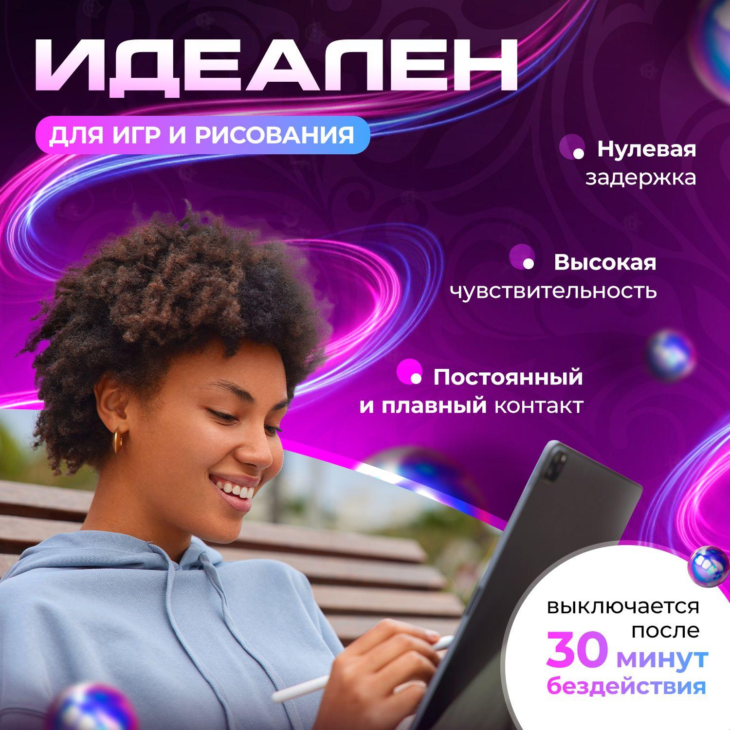 https://cdn1.ozone.ru/s3/multimedia-y/6861396274.jpg