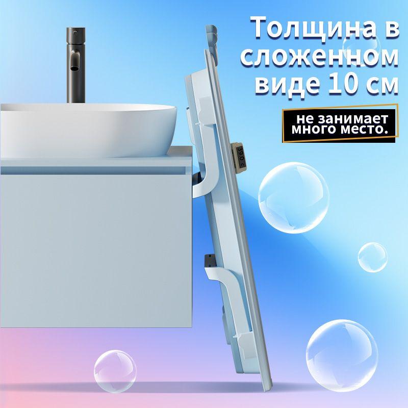 https://cdn1.ozone.ru/s3/multimedia-y/6861818194.jpg