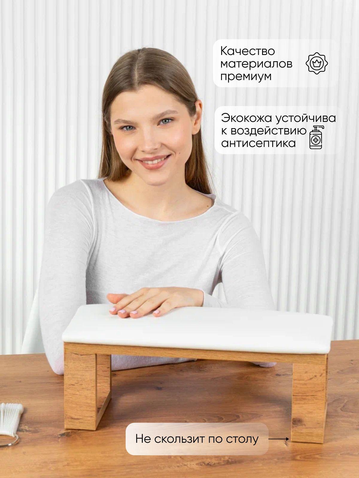 https://cdn1.ozone.ru/s3/multimedia-y/6861937966.jpg
