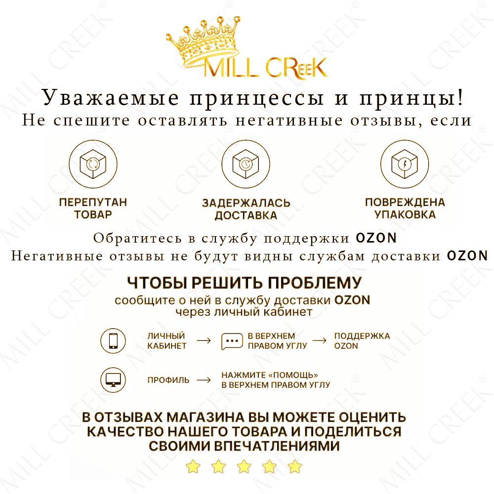 https://cdn1.ozone.ru/s3/multimedia-y/6862965190.jpg