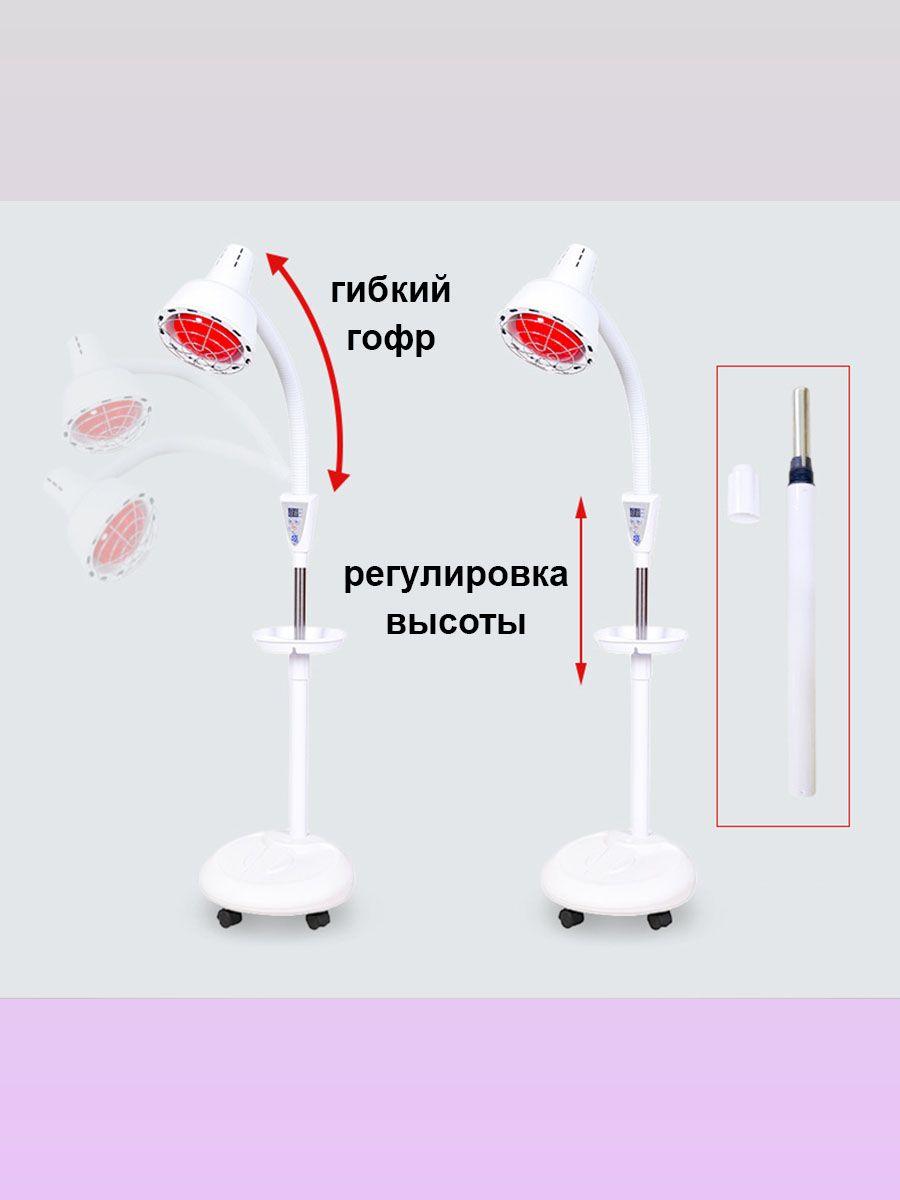 https://cdn1.ozone.ru/s3/multimedia-y/6869950738.jpg