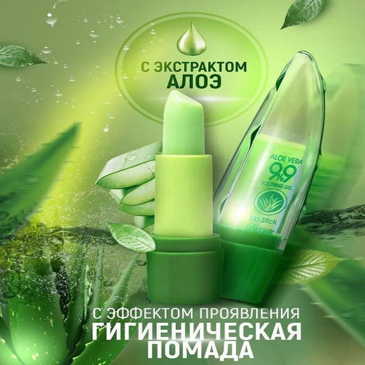 https://cdn1.ozone.ru/s3/multimedia-y/6870589630.jpg