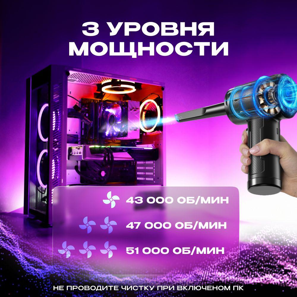 https://cdn1.ozone.ru/s3/multimedia-y/6871953742.jpg