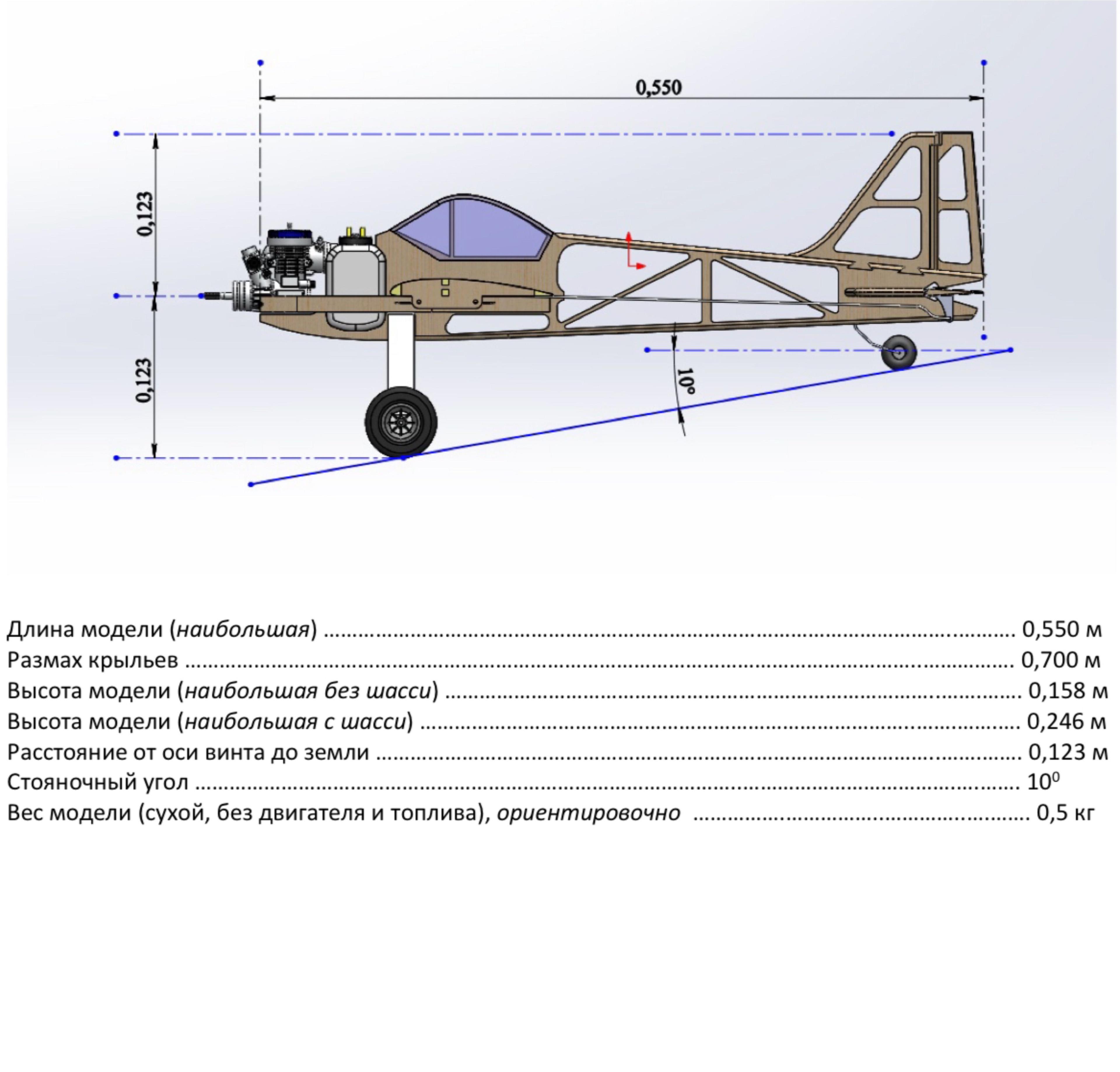 https://cdn1.ozone.ru/s3/multimedia-y/6873362782.jpg