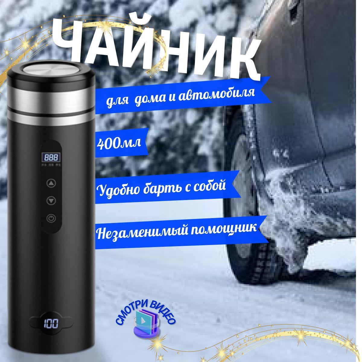 https://cdn1.ozone.ru/s3/multimedia-y/6873986842.jpg