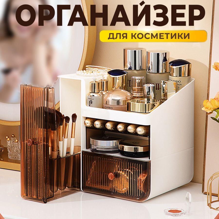 https://cdn1.ozone.ru/s3/multimedia-y/6874860382.jpg