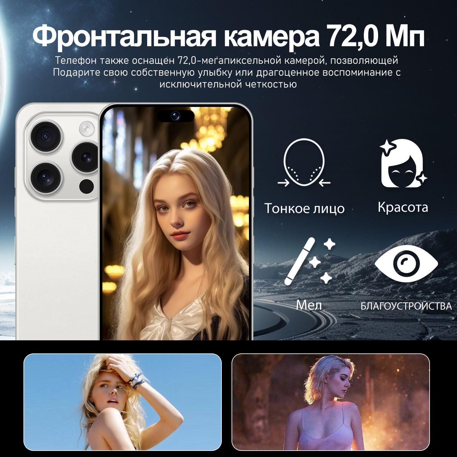 https://cdn1.ozone.ru/s3/multimedia-y/6882707698.jpg