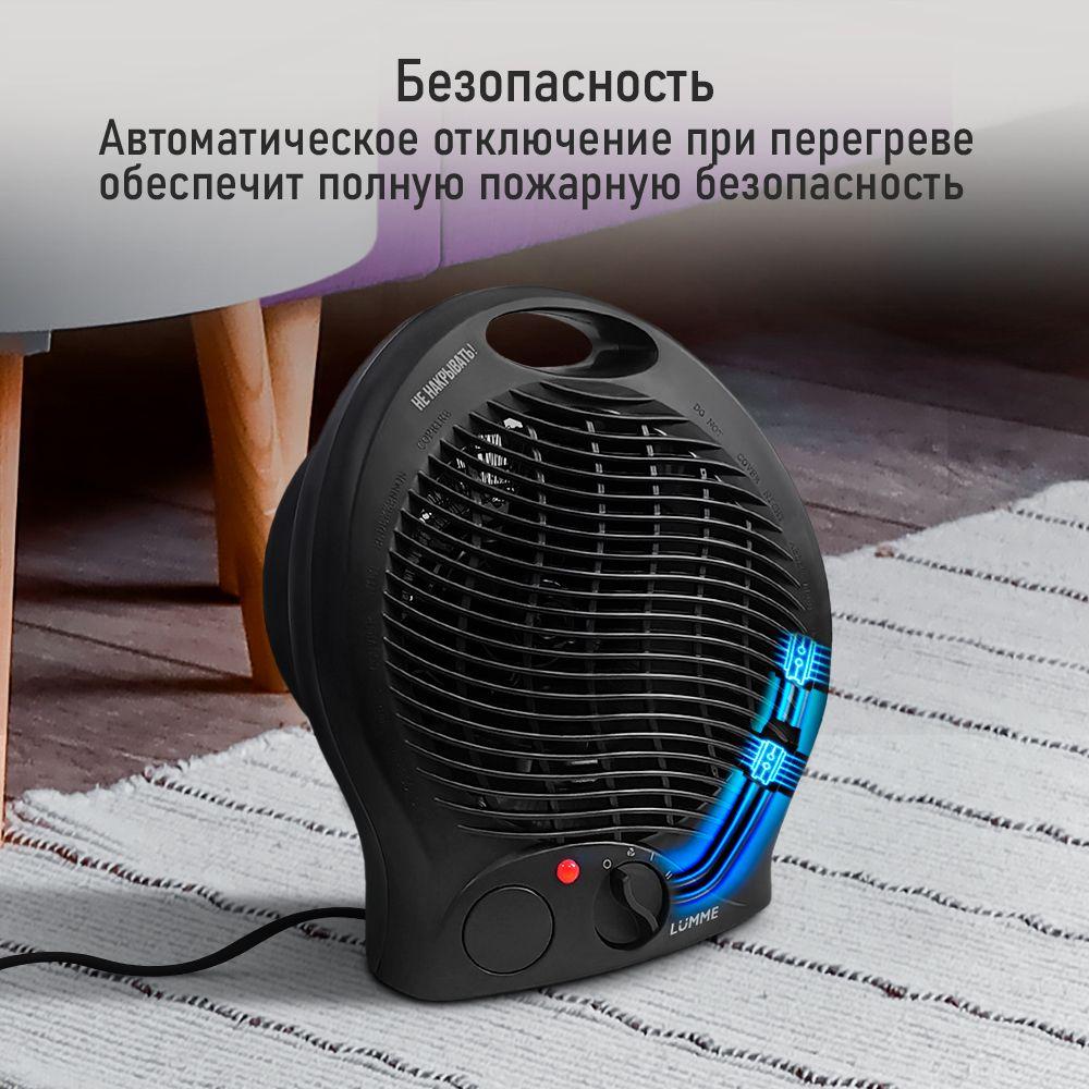 https://cdn1.ozone.ru/s3/multimedia-y/6886863070.jpg