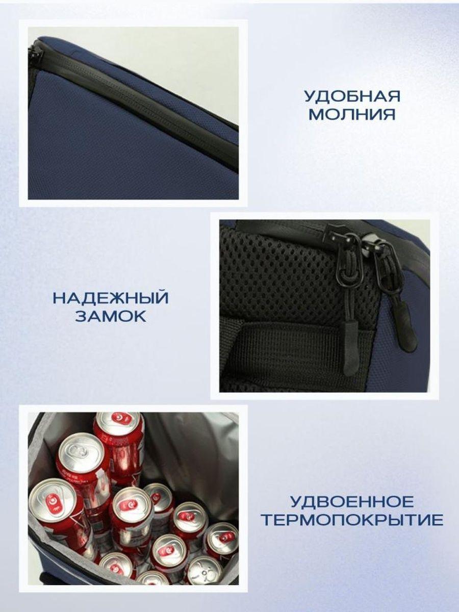 https://cdn1.ozone.ru/s3/multimedia-y/6887123242.jpg