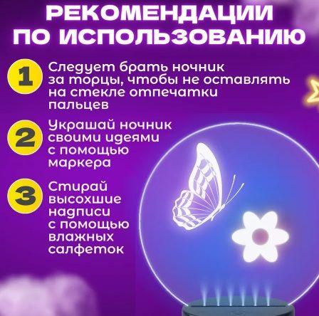 https://cdn1.ozone.ru/s3/multimedia-y/6889118362.jpg