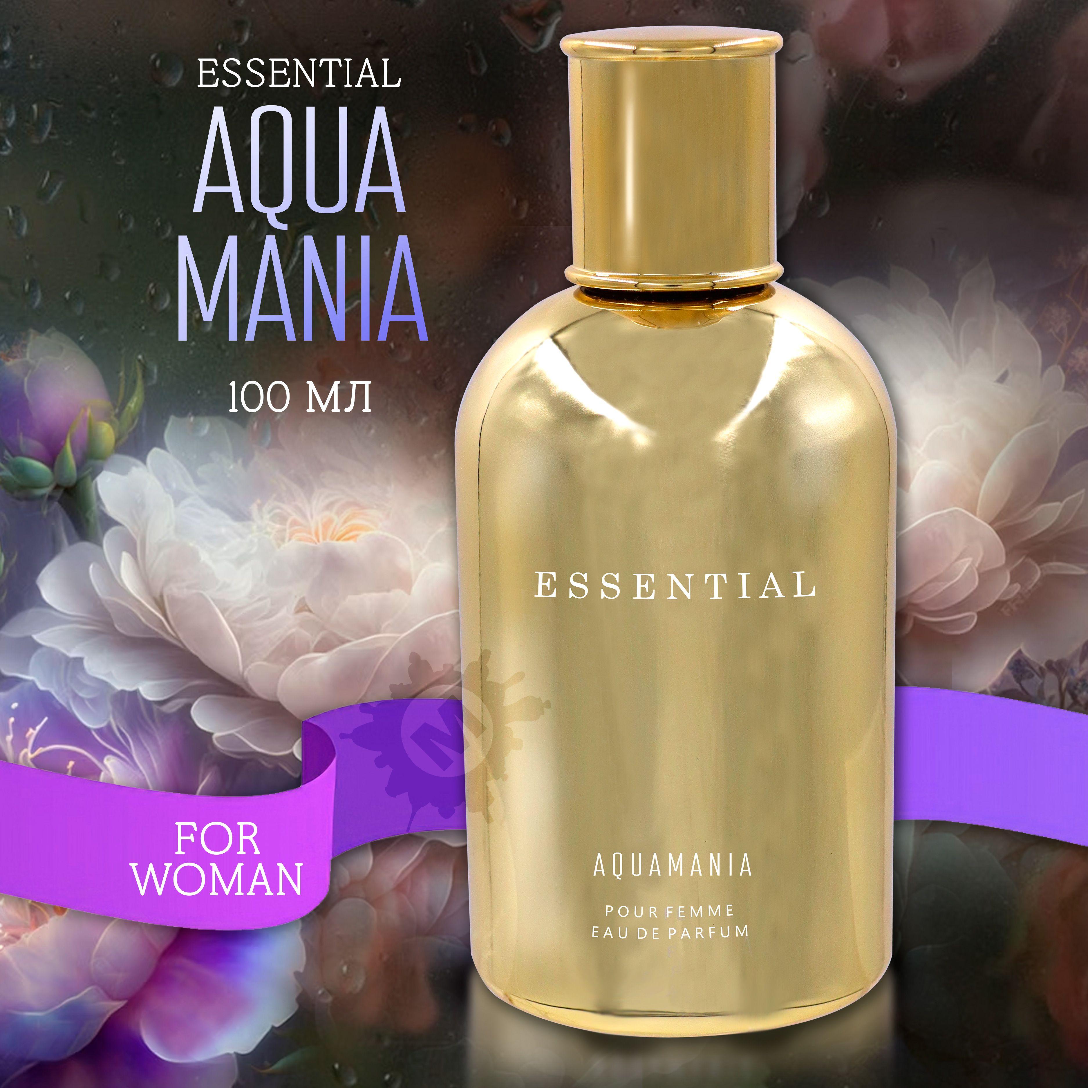 PRET-A-PARFUM AQUAMANIA Essential Женская парфюмерная вода 100 мл