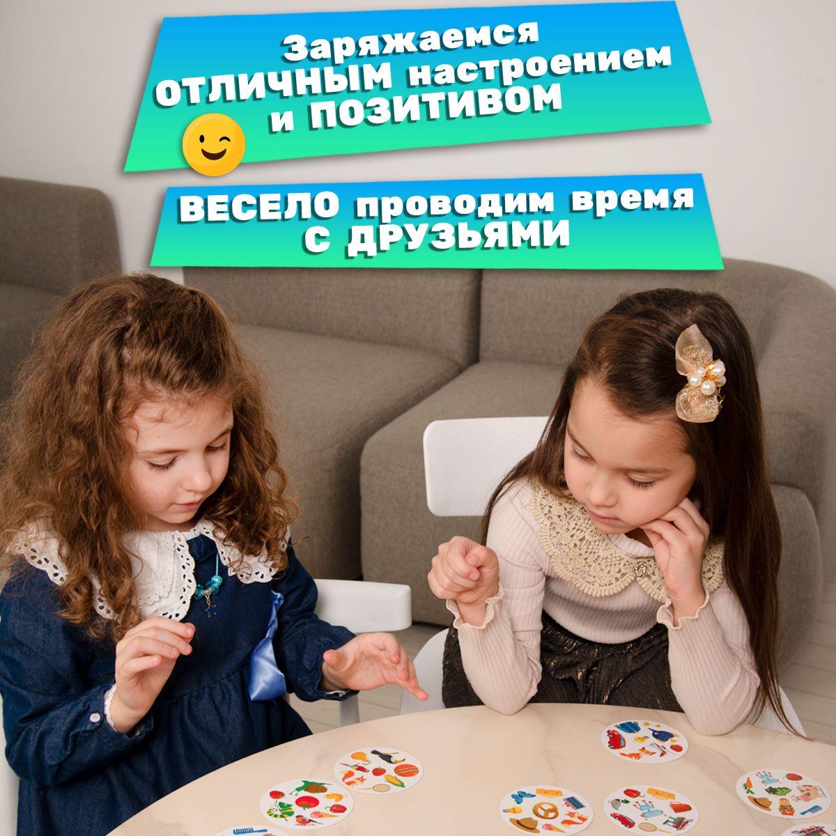 https://cdn1.ozone.ru/s3/multimedia-y/6905188834.jpg