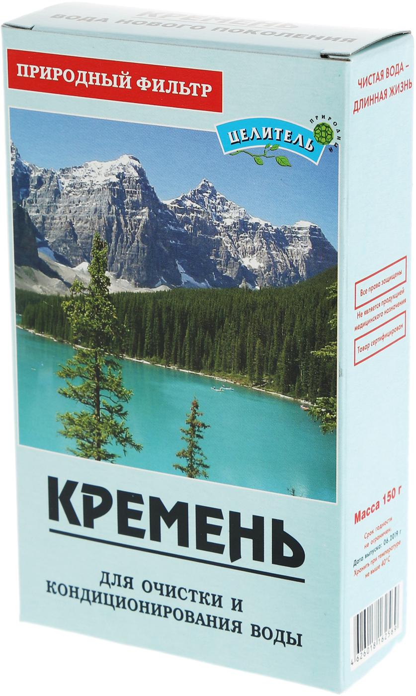 Минерализатор воды Кремень 150 гр. Природный целитель, натуральные камни для очистки воды