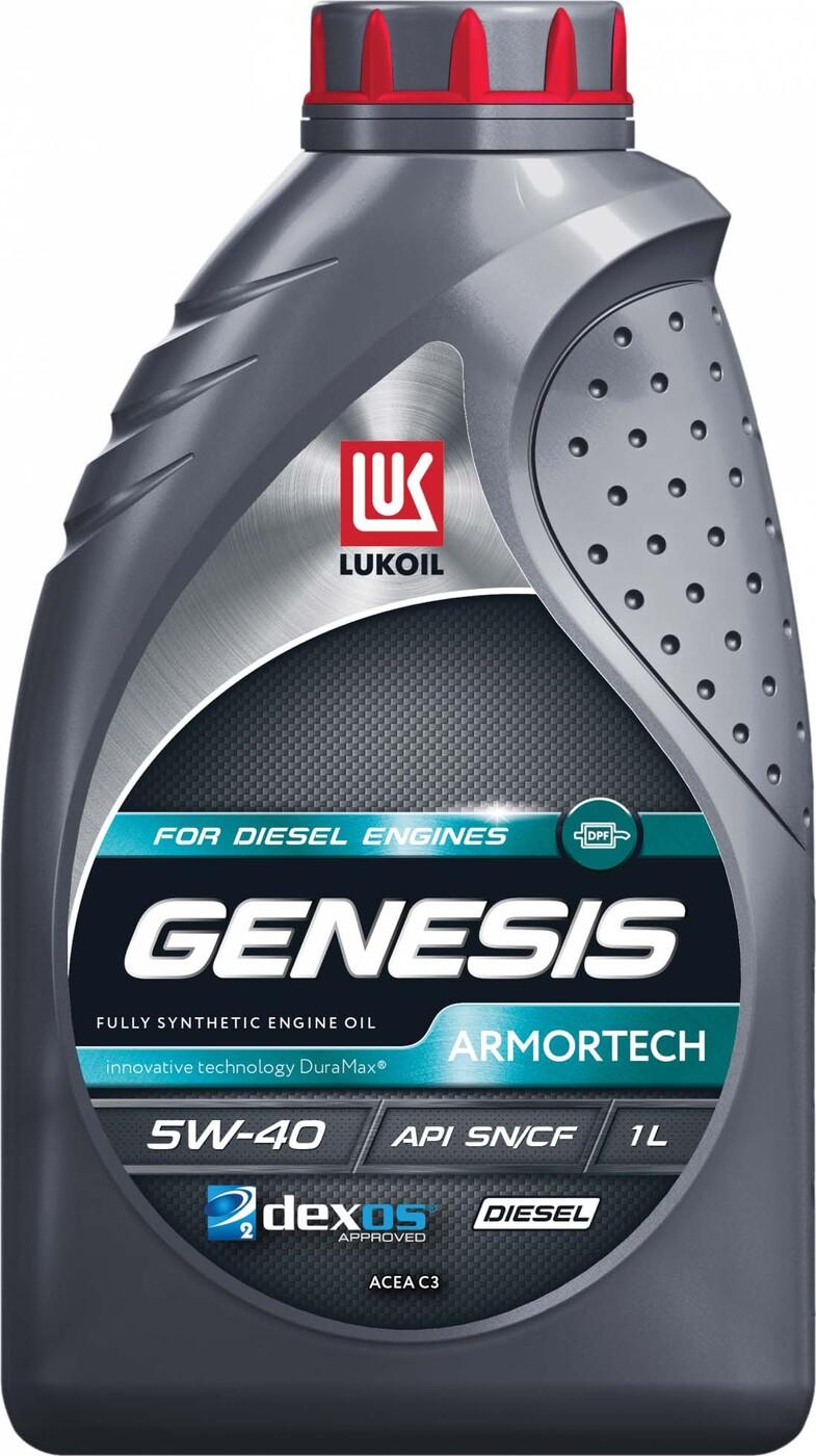 ЛУКОЙЛ (LUKOIL) GENESIS ARMORTECH DIESEL 5W-40 Масло моторное, Синтетическое, 1 л