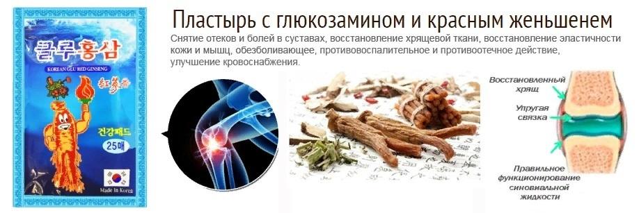 https://cdn1.ozone.ru/s3/multimedia-z/6047955203.jpg