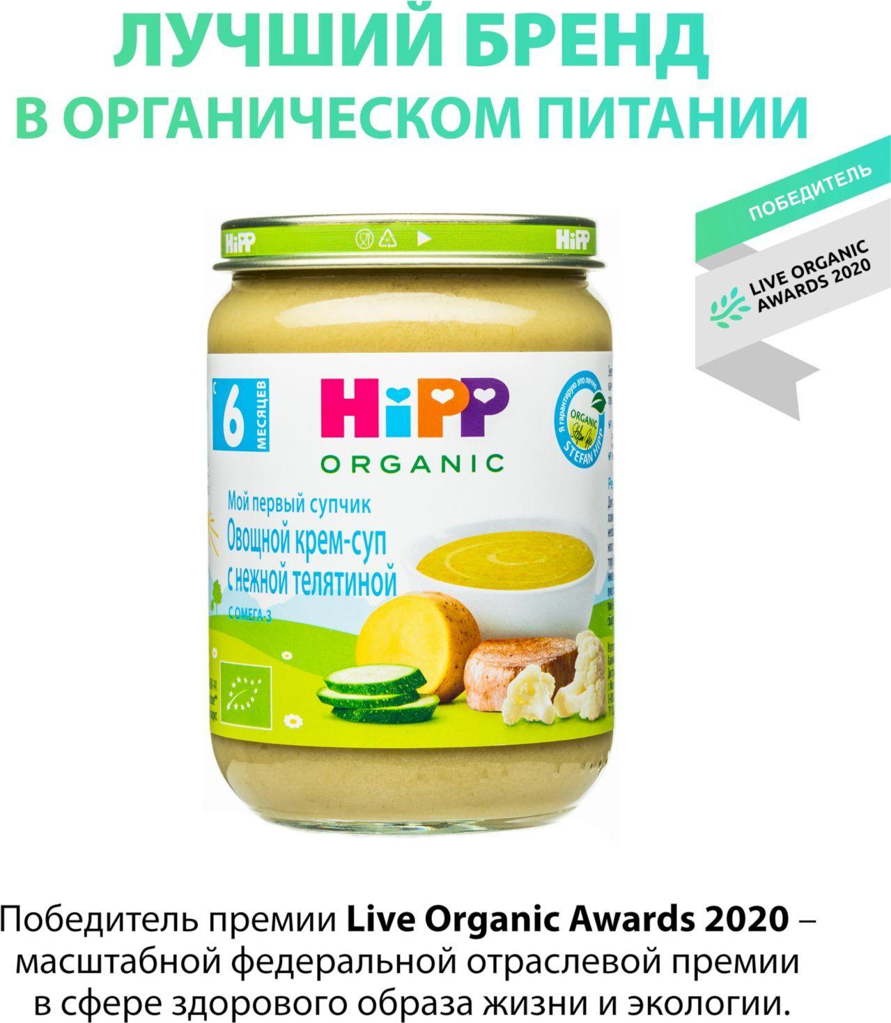 https://cdn1.ozone.ru/s3/multimedia-z/6171531035.jpg