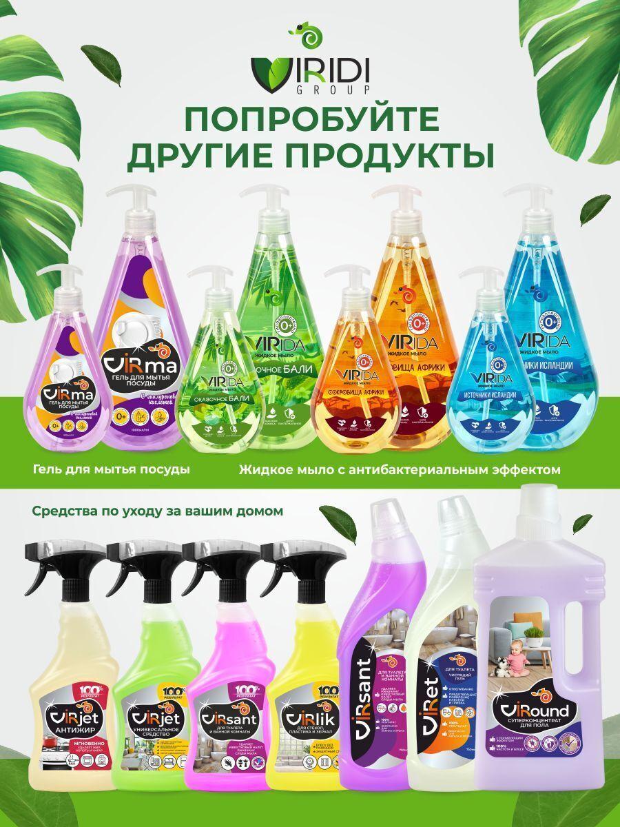 https://cdn1.ozone.ru/s3/multimedia-z/6193006691.jpg