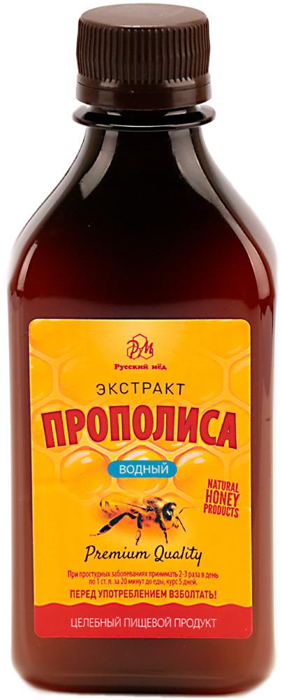 Водный экстракт прополиса 250мл / Русский мед (настойка, водный раствор прополиса)