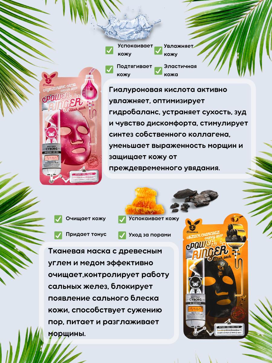 https://cdn1.ozone.ru/s3/multimedia-z/6354213287.jpg