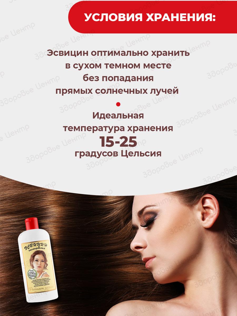 https://cdn1.ozone.ru/s3/multimedia-z/6357262307.jpg