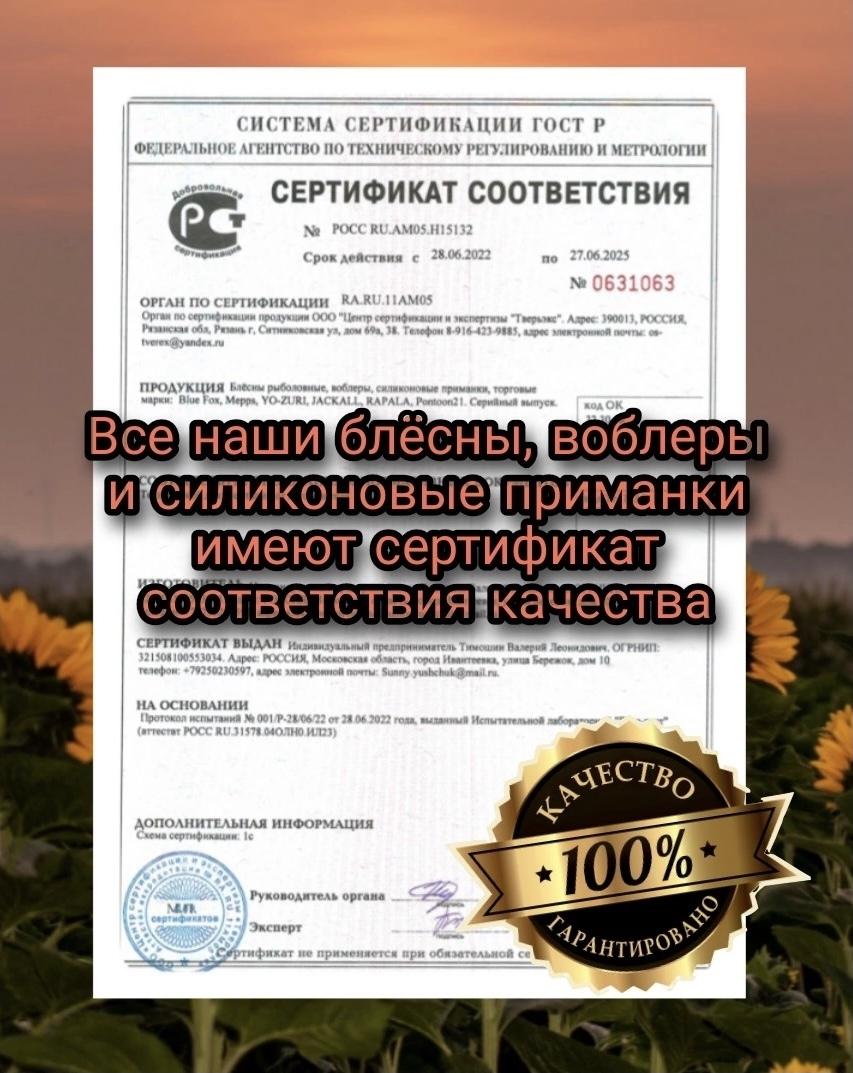 https://cdn1.ozone.ru/s3/multimedia-z/6364813235.jpg