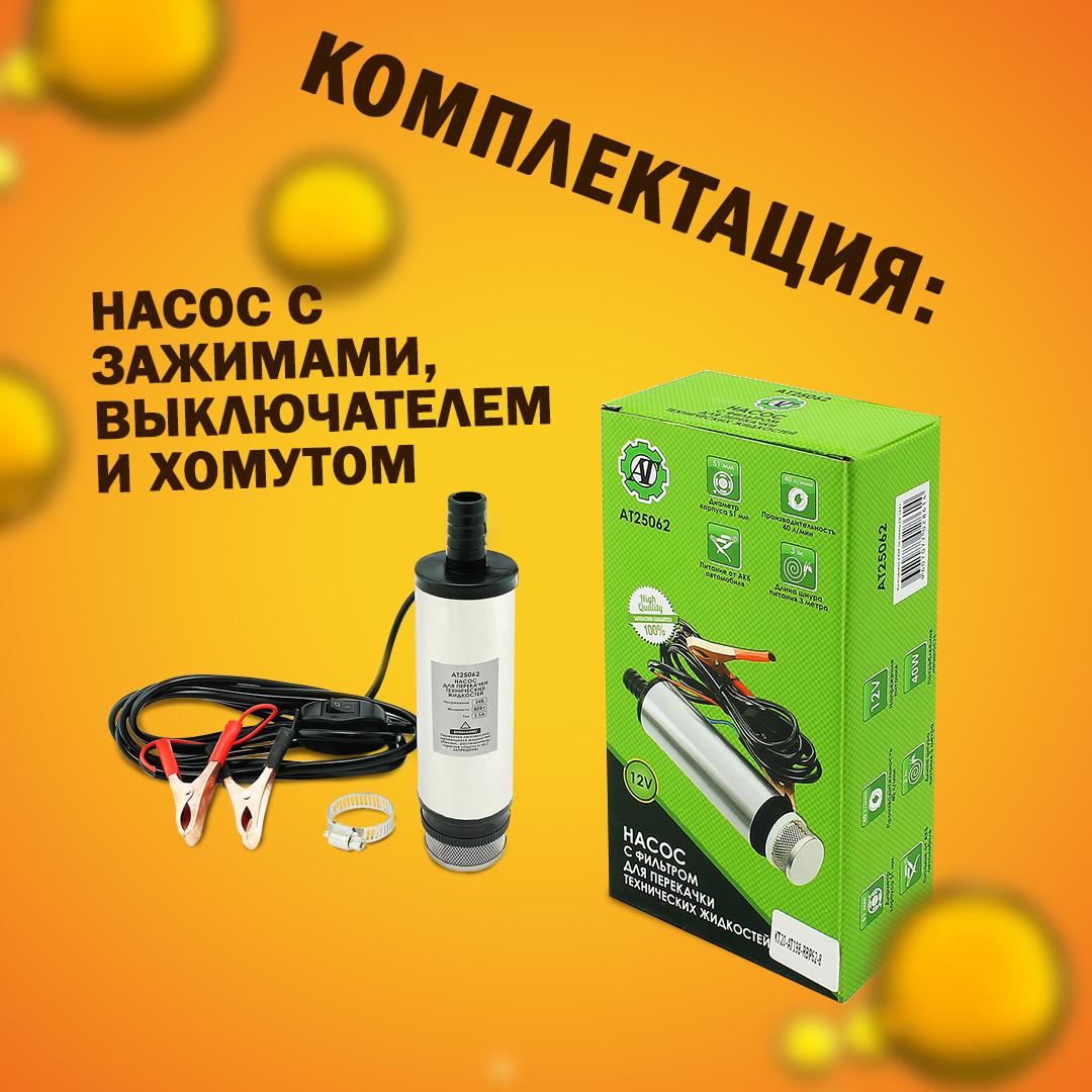 https://cdn1.ozone.ru/s3/multimedia-z/6369374795.jpg