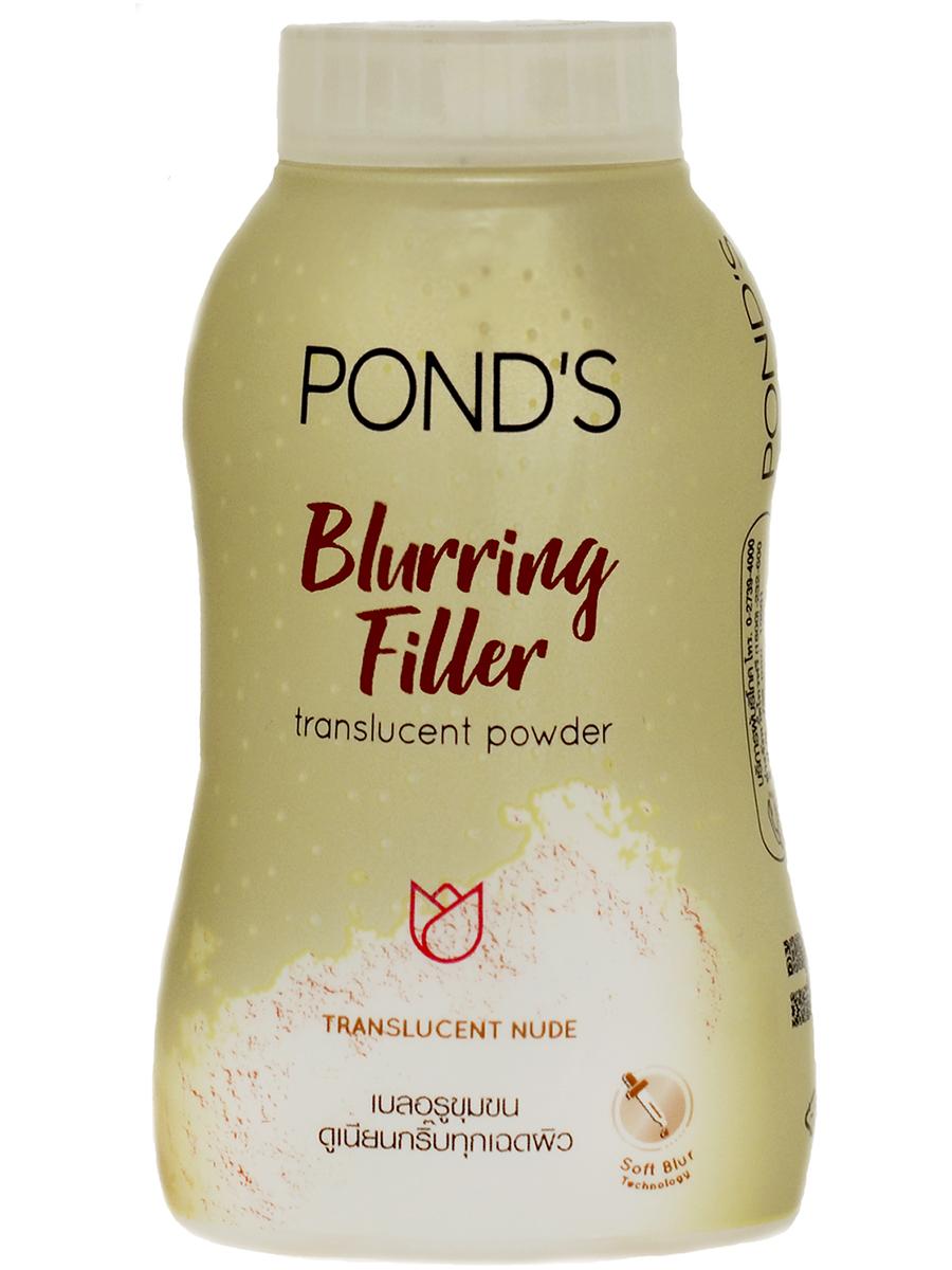 Прозрачная матирующая пудра POND'S с эффектом фотошопа Blurring Filler Translucent Powder 50 гр.