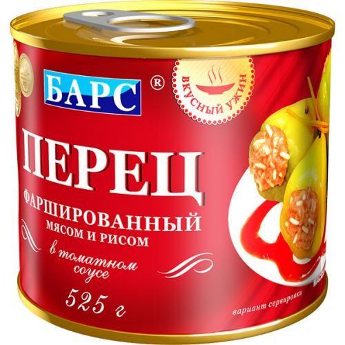 Перец фаршированный Барс с мясом и рисом в томатном соусе, 525 г