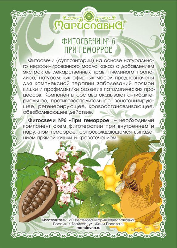 https://cdn1.ozone.ru/s3/multimedia-z/6463959647.jpg