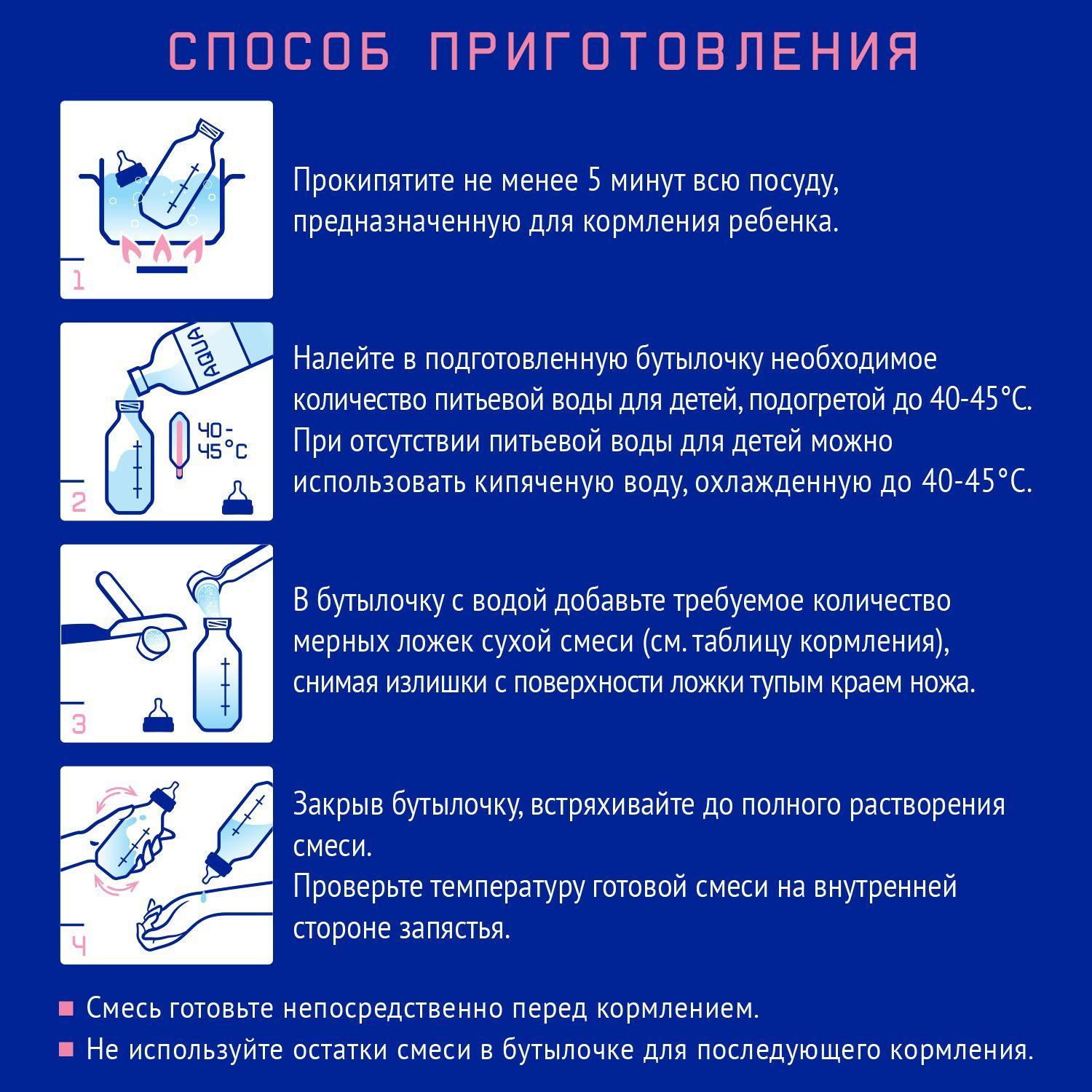 https://cdn1.ozone.ru/s3/multimedia-z/6497752019.jpg