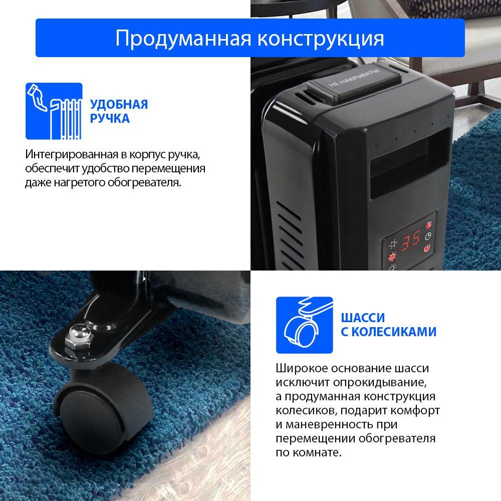 https://cdn1.ozone.ru/s3/multimedia-z/6510052427.jpg