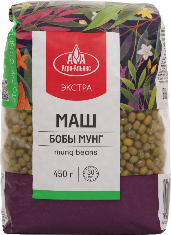 Маш АГРО-АЛЬЯНС Экстра, бобы мунг, 450 г / Крупа, гарнир