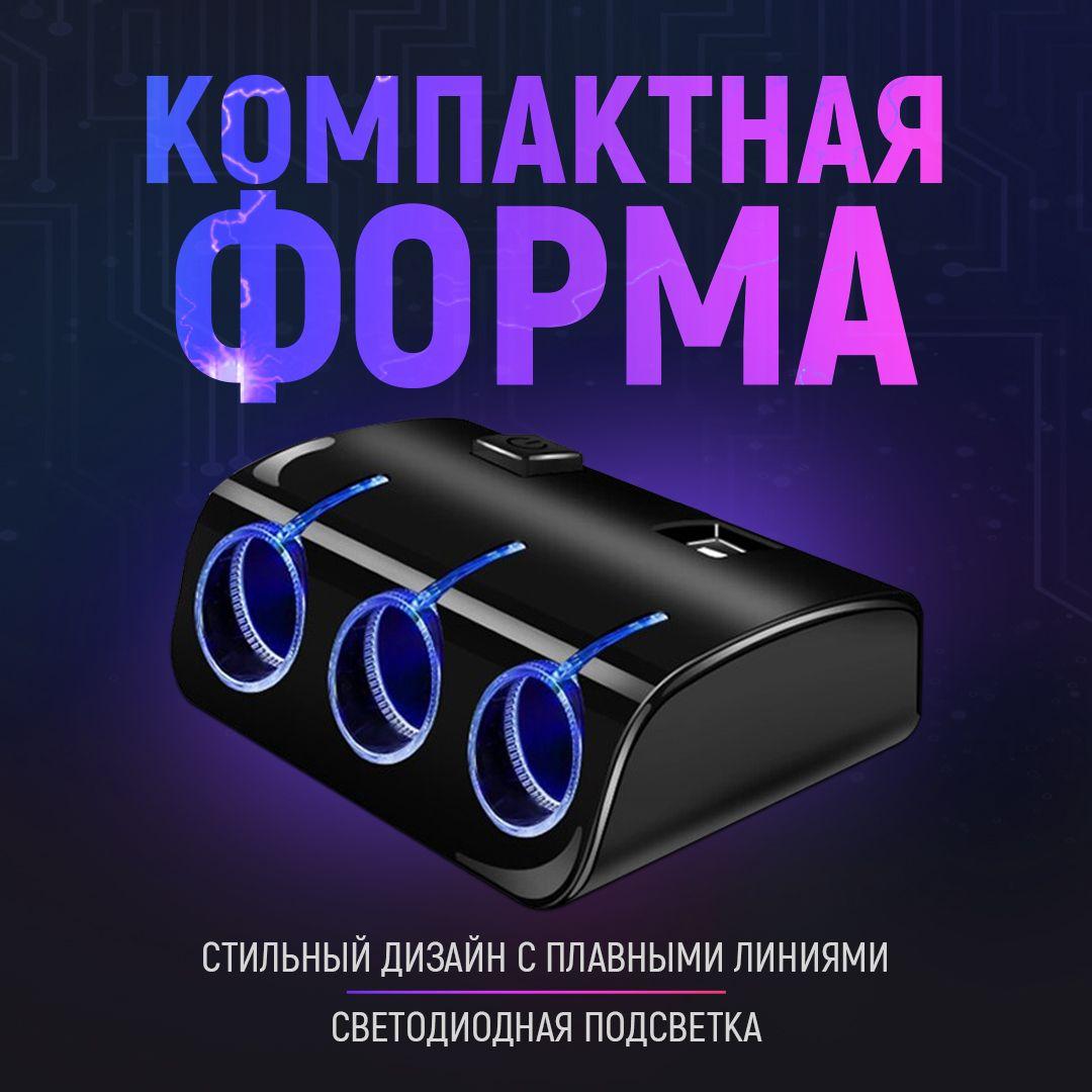 https://cdn1.ozone.ru/s3/multimedia-z/6537009479.jpg