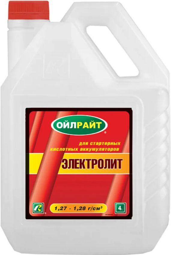 https://cdn1.ozone.ru/s3/multimedia-z/6551869127.jpg