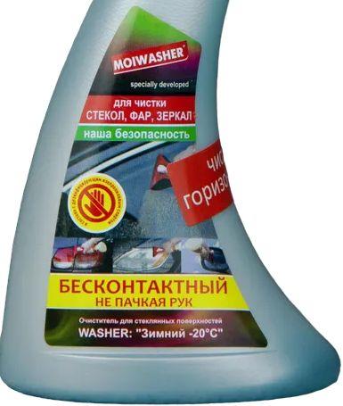 https://cdn1.ozone.ru/s3/multimedia-z/6565397387.jpg