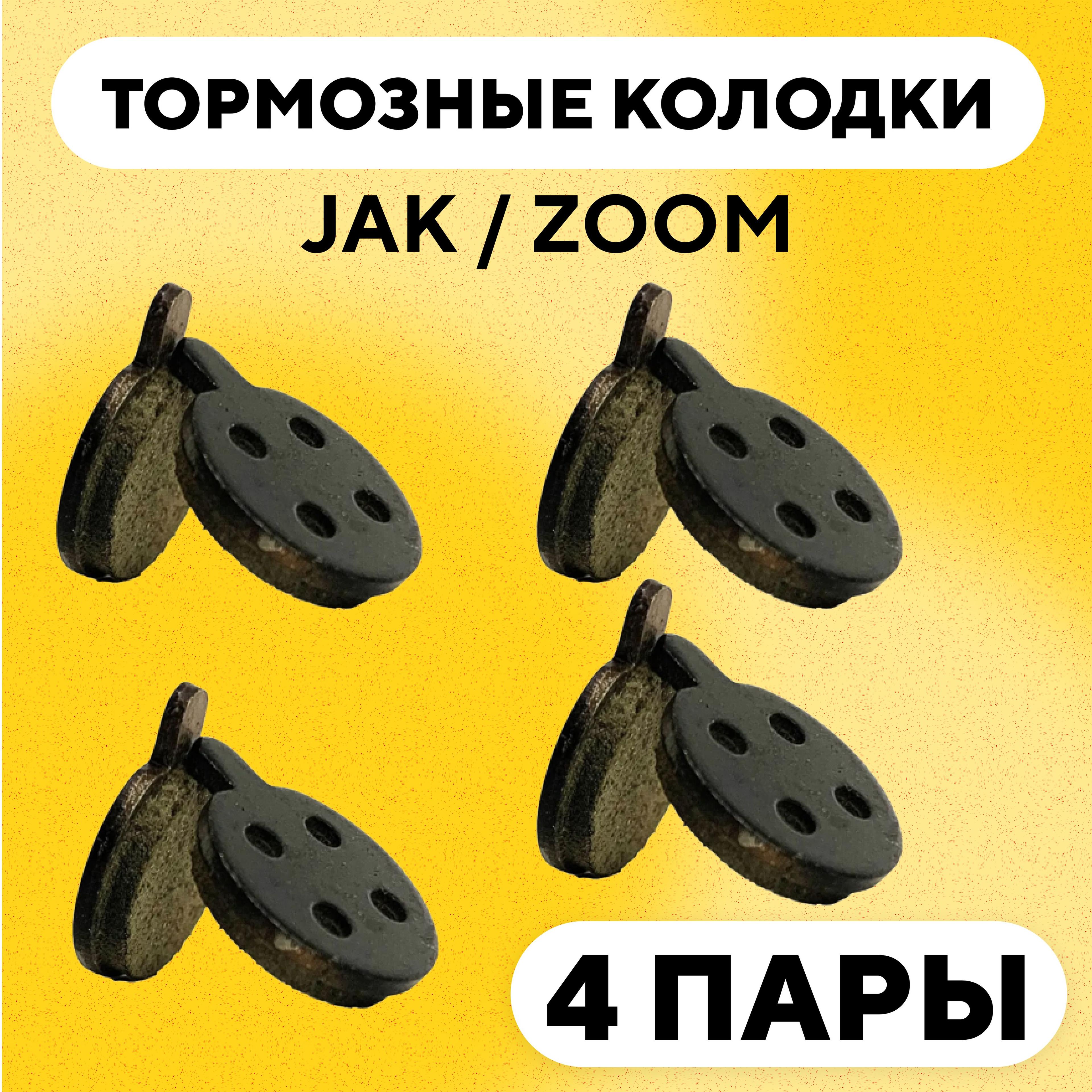 https://cdn1.ozone.ru/s3/multimedia-z/6572074199.jpg