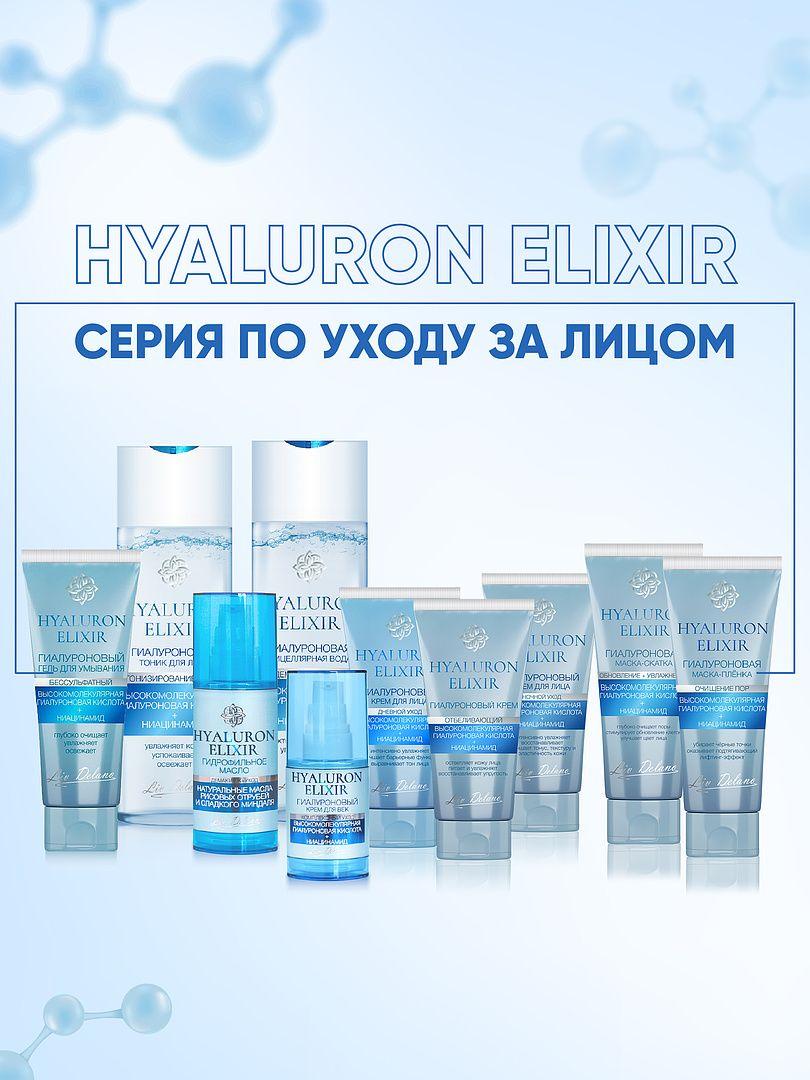 https://cdn1.ozone.ru/s3/multimedia-z/6573615755.jpg