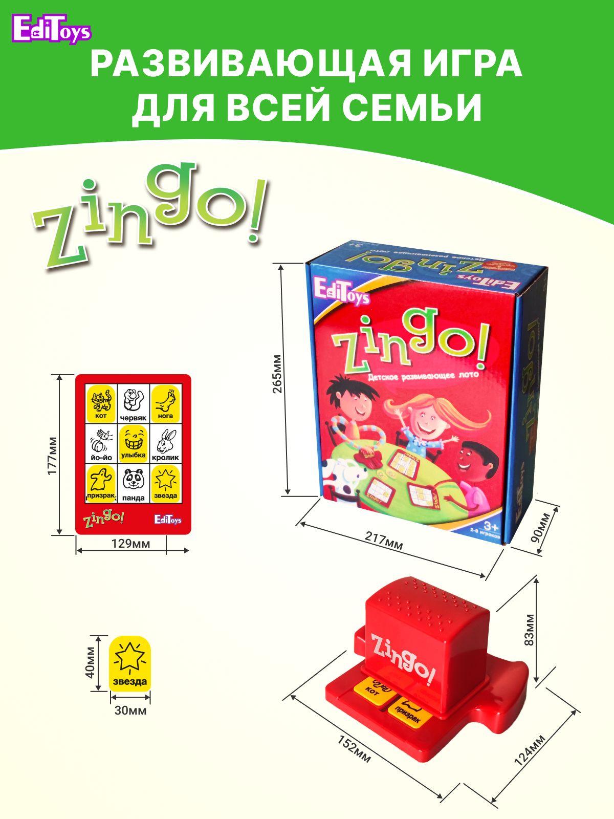 https://cdn1.ozone.ru/s3/multimedia-z/6575115407.jpg