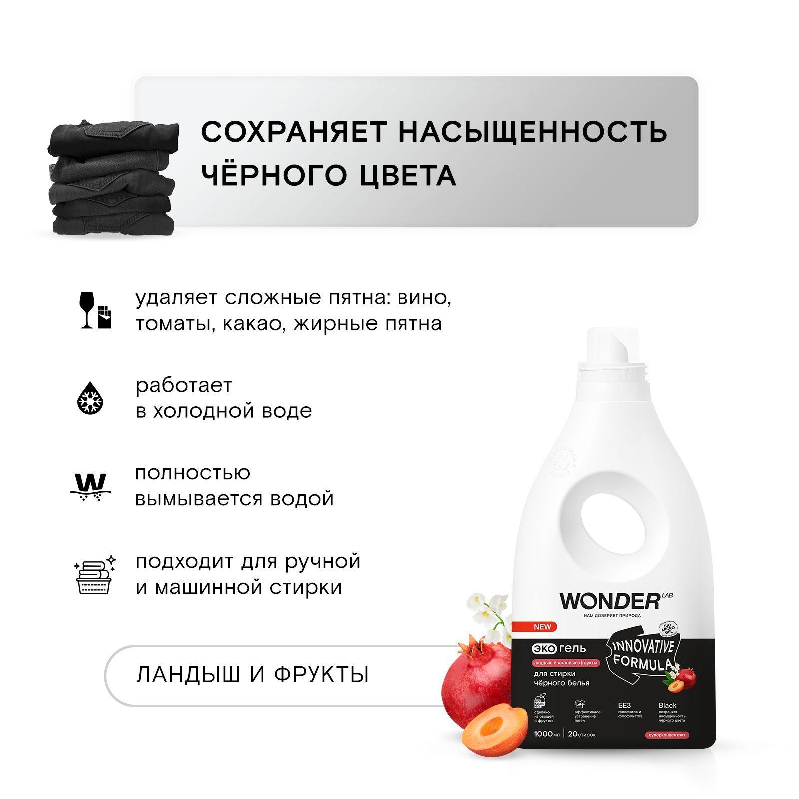 https://cdn1.ozone.ru/s3/multimedia-z/6578689607.jpg