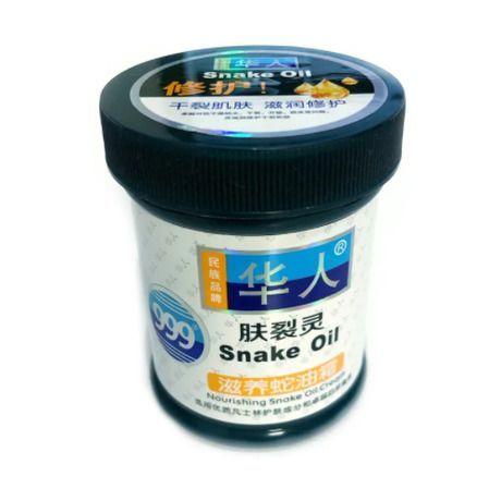 https://cdn1.ozone.ru/s3/multimedia-z/6582071519.jpg
