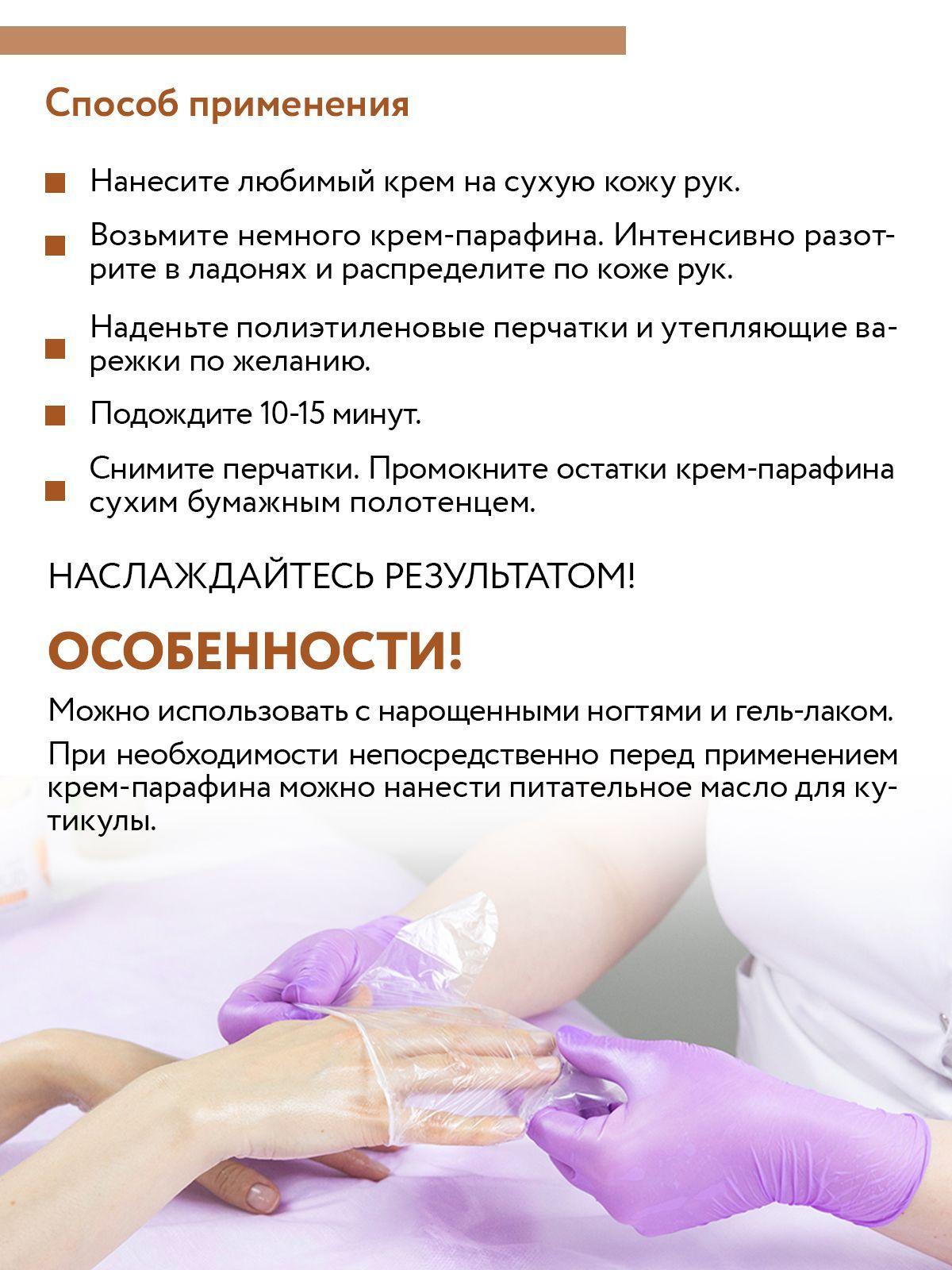 https://cdn1.ozone.ru/s3/multimedia-z/6589232675.jpg